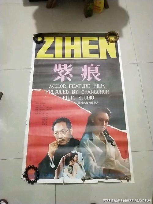 办理厄巴那大学毕业证