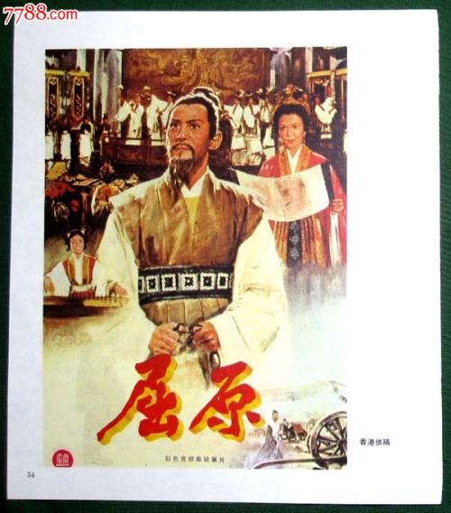 办个韩国结婚证